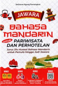 Bahasa Mandarin untuk Pariwisata Dan Perhotelan