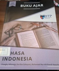 Image of Buku Ajar Bahasa Indonesia