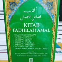 Kitab Fadilah Amal